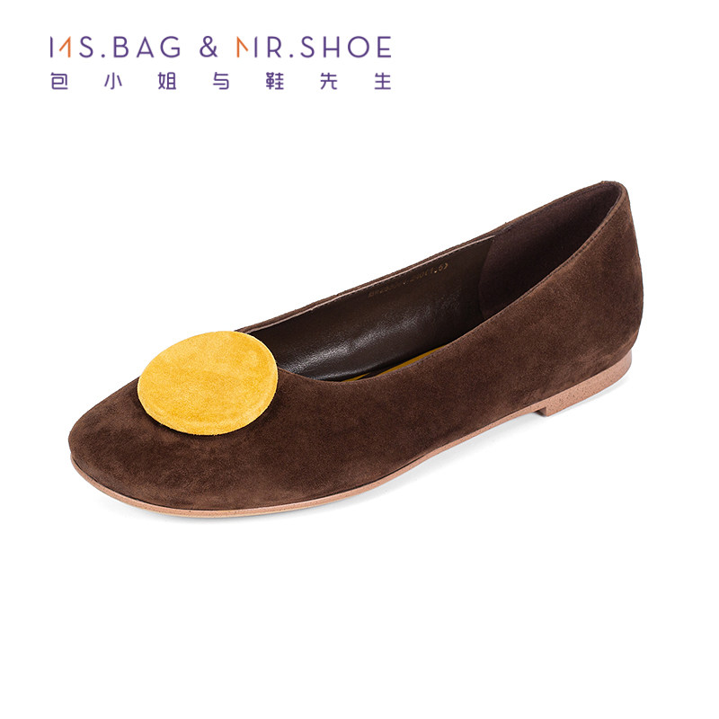 包小姐与鞋先生2025年秋季新款不规则扣件平底深口单鞋女253094,淘宝优惠券,粉丝福利购,淘宝优惠卷