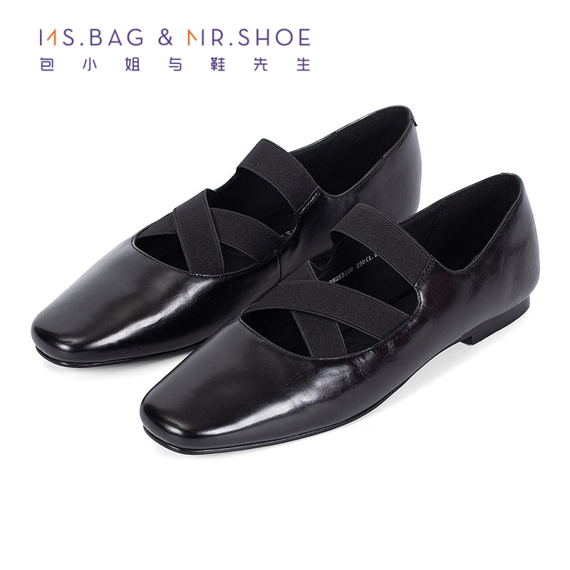 包小姐与鞋先生2025年秋季新品简约绑带平底芭蕾舞单鞋女253106,淘宝优惠券,粉丝福利购,淘宝优惠卷