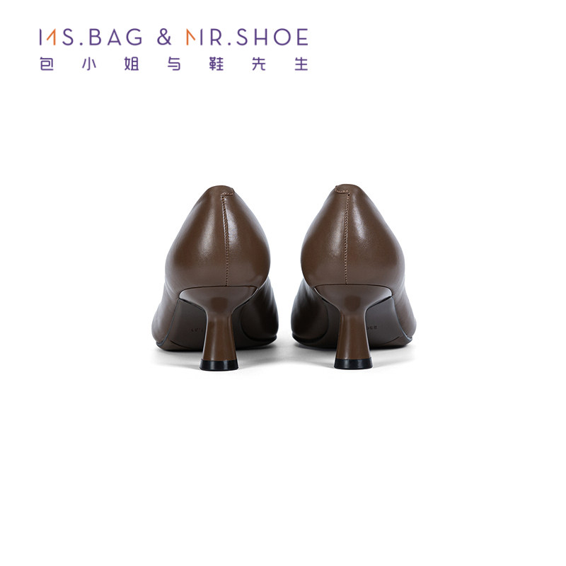包小姐与鞋先生2025年秋季新款简约牛皮方头细跟深口单鞋253103,淘宝优惠券,粉丝福利购,淘宝优惠卷