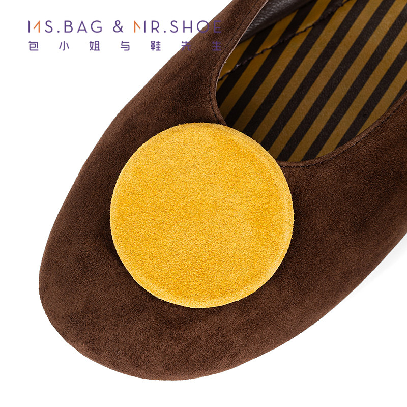 包小姐与鞋先生2025年秋季新款不规则扣件平底深口单鞋女253094,淘宝优惠券,粉丝福利购,淘宝优惠卷