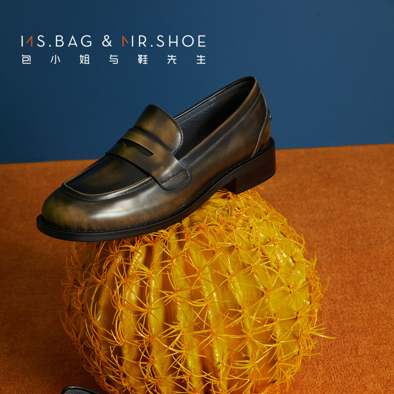包小姐与鞋先生春秋款牛皮方头马蹄跟金属酷帅乐福鞋女BW233082,淘宝优惠券,粉丝福利购,淘宝优惠卷
