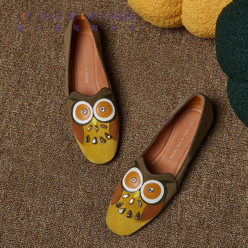 包小姐与鞋先生春秋新品黄绿色猫头鹰彩钻平底单鞋女243129,淘宝优惠券,粉丝福利购,淘宝优惠卷