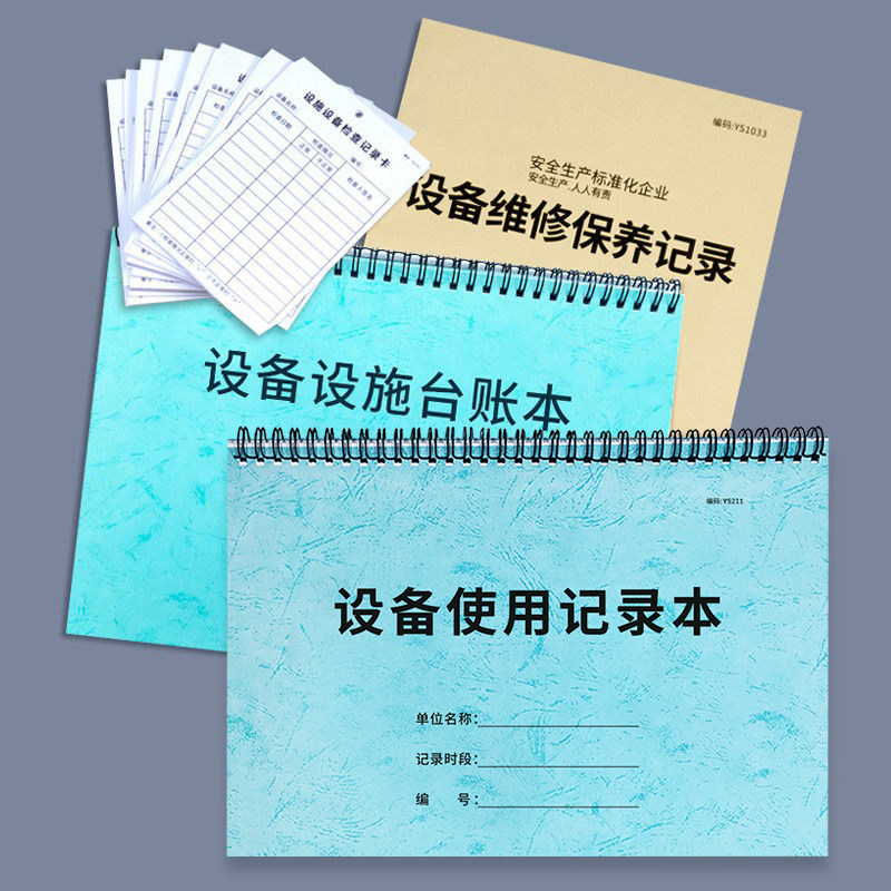 图 4