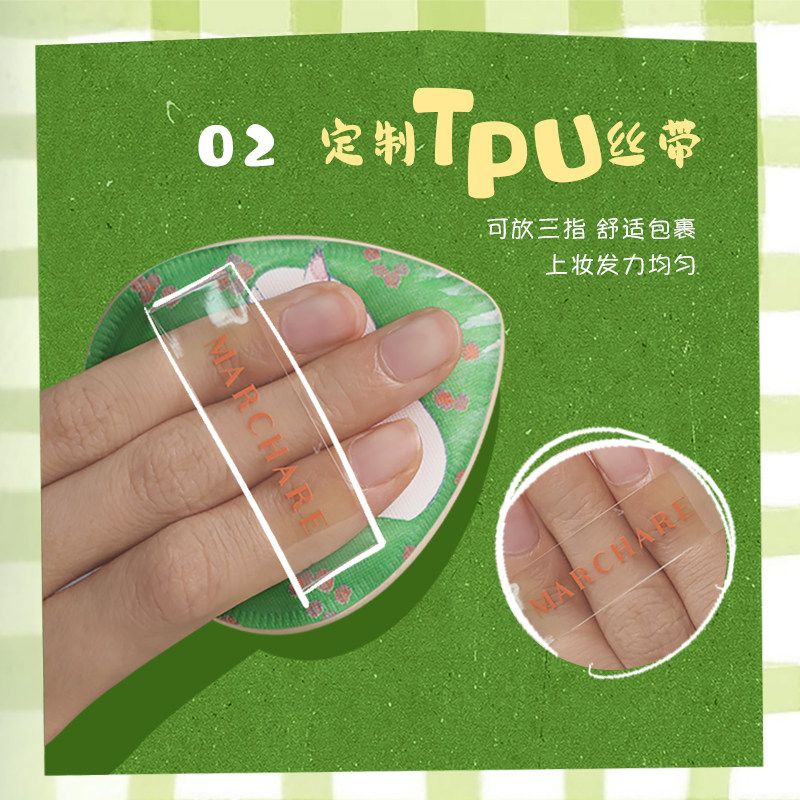 三月兔好萌友拍立得粉扑粉底液化妆师专用干湿两用不吃粉自然底妆,淘宝优惠券,粉丝福利购,淘宝优惠卷