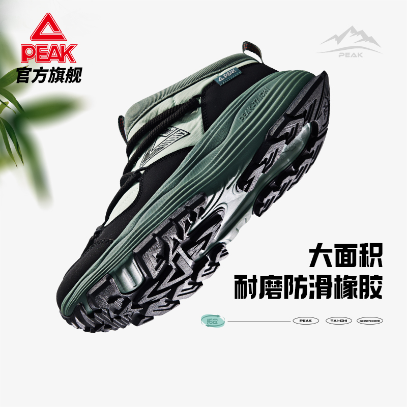 匹克拓仓户外鞋秋季防滑耐磨棉鞋登山徒步鞋男户外休闲鞋 - 图2