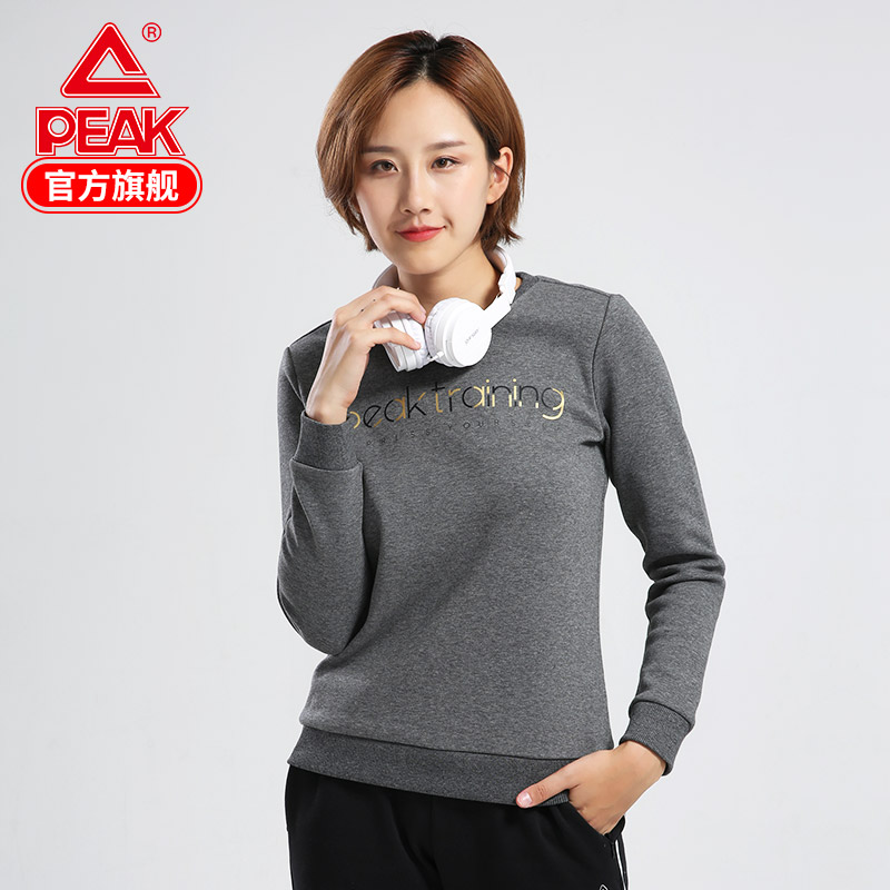 Pick Autumn and Winter New Women's Round Neck Fleece Sweater, Comfortable and Warm, Windproof Pullover, Sweatwear for Women