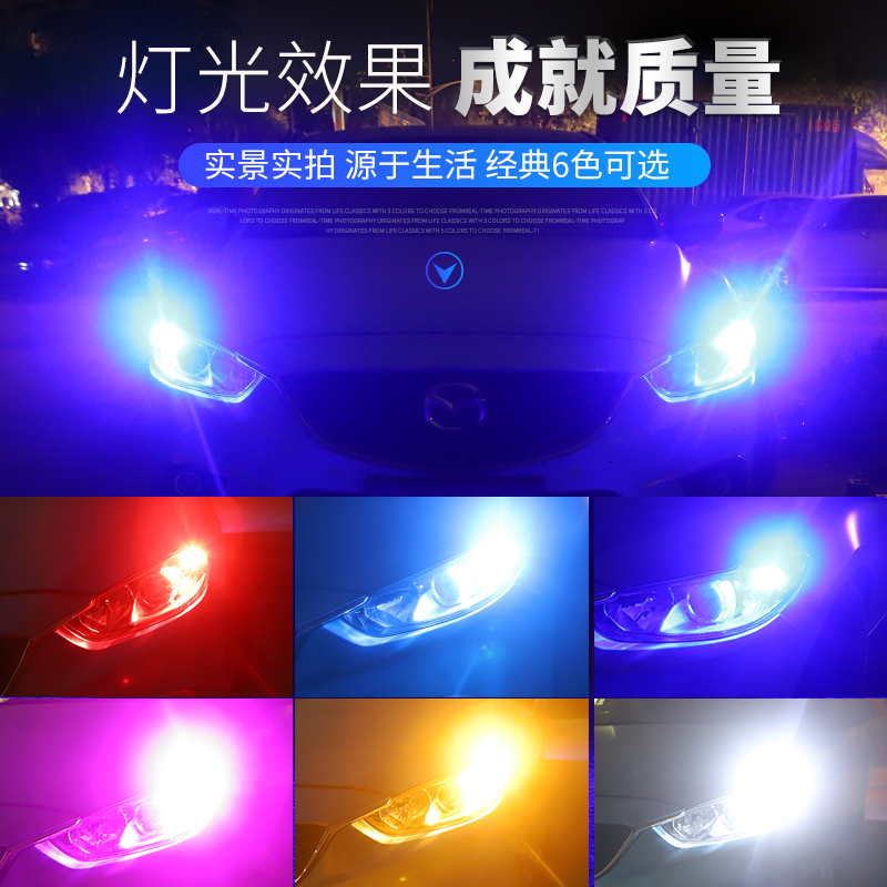 适用英菲尼迪M37G25G35G37FX35FX37EX25QX50ESQ改装高亮LED示宽灯-图1