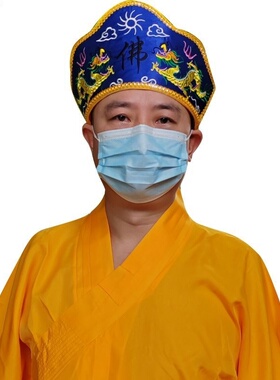 特卖新款龙凤帽胶片佛法帽法师帽可洗折叠帽毗卢帽道士帽五色帽刺