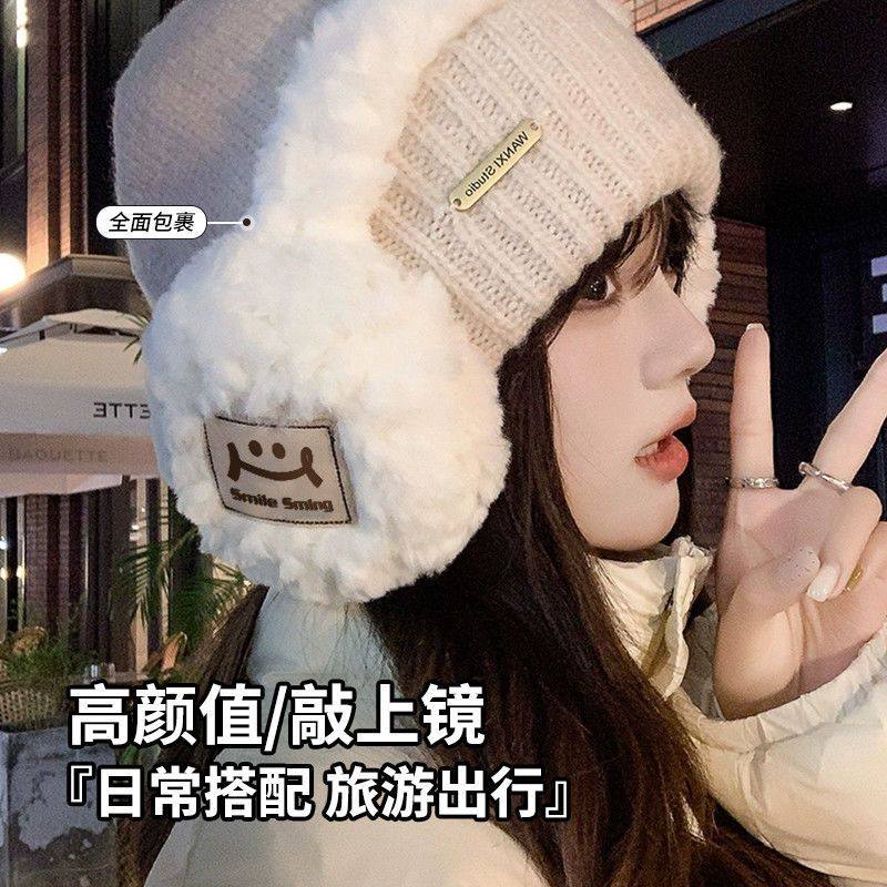 可爱毛绒防护耳罩秋冬季女高颜值耳包防风保暖可折叠防冻护耳套,淘宝优惠券,粉丝福利购,淘宝优惠卷
