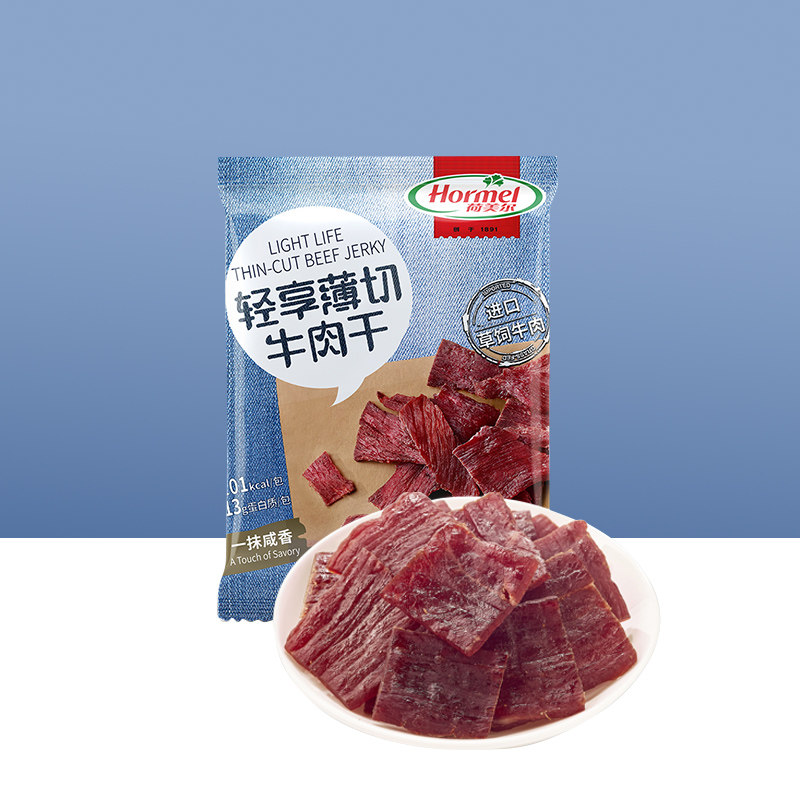 荷美尔轻享薄切10袋咸香小包牛肉干 己几食品牛肉类