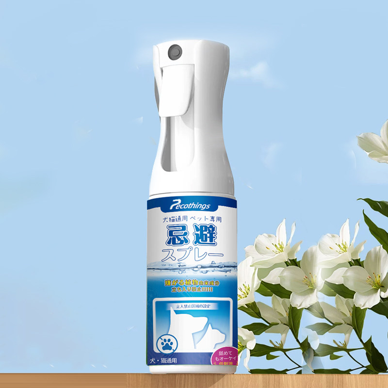 驱猫神器防猫上床乱尿驱赶狗禁区喷雾剂防猫抓宠物猫咪讨厌的喷雾,淘宝优惠券,粉丝福利购,淘宝优惠卷