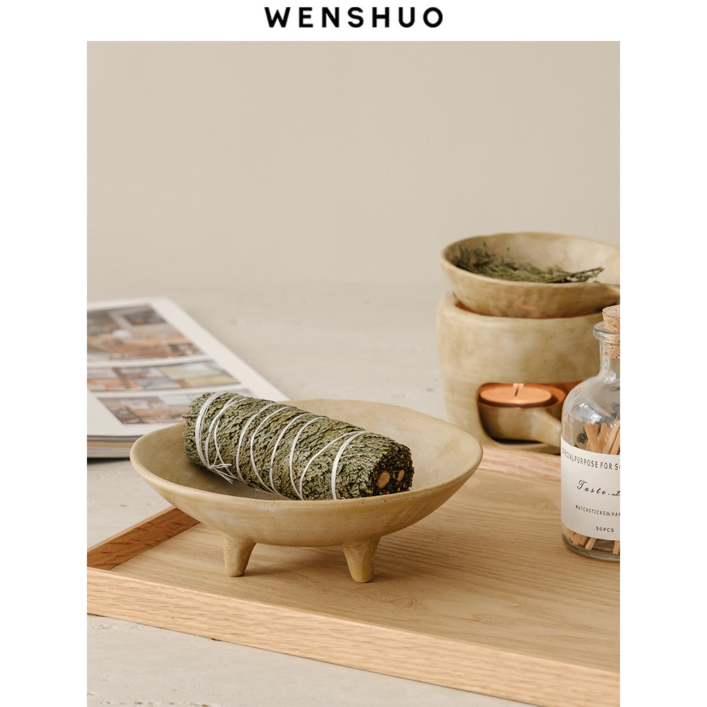 WENSHUO  侘寂风陶瓷熏香炉烘烤炉烤茶扩香炉香薰炉圣木冥想瑜伽,淘宝优惠券,粉丝福利购,淘宝优惠卷