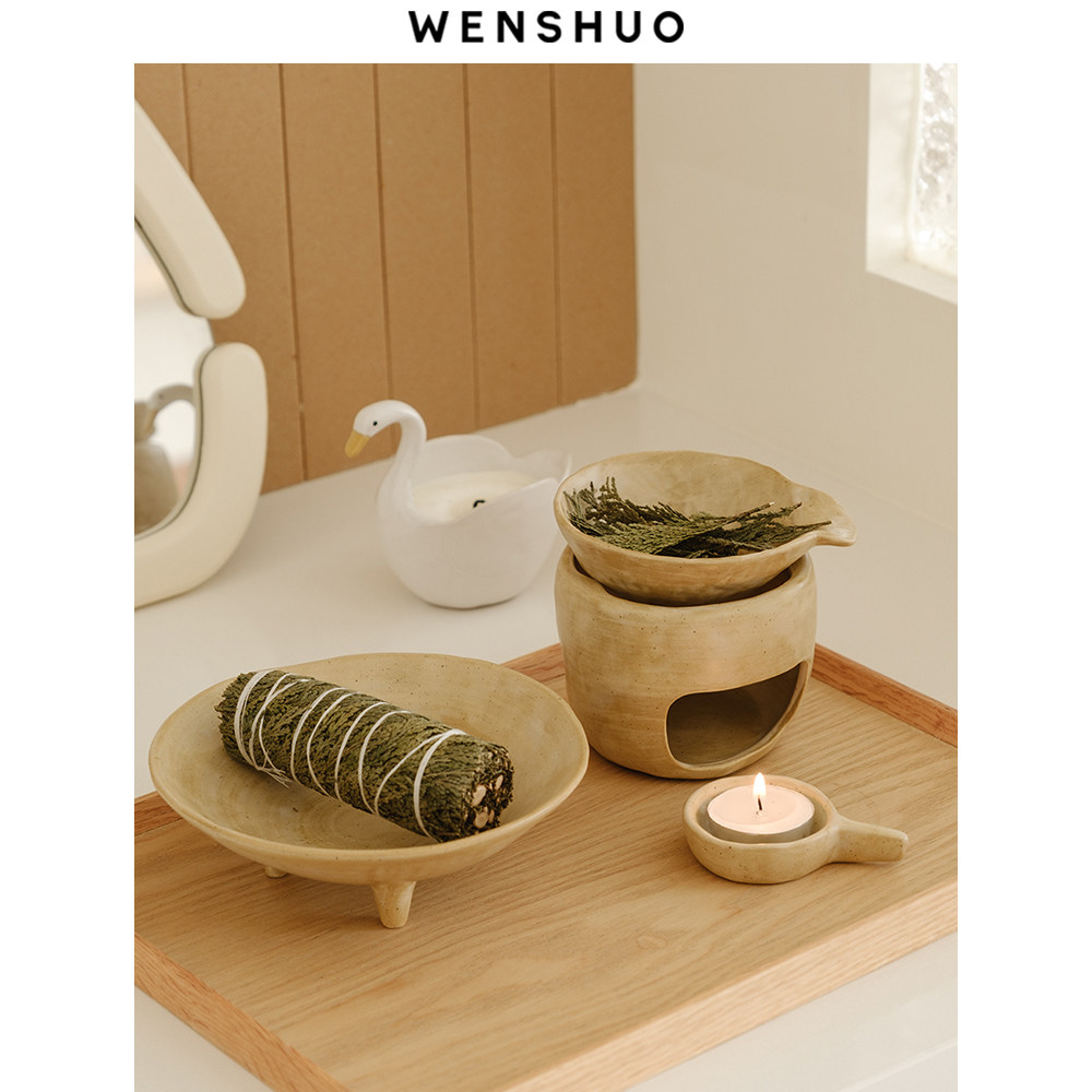 WENSHUO  侘寂风陶瓷熏香炉烘烤炉烤茶扩香炉香薰炉圣木冥想瑜伽,淘宝优惠券,粉丝福利购,淘宝优惠卷