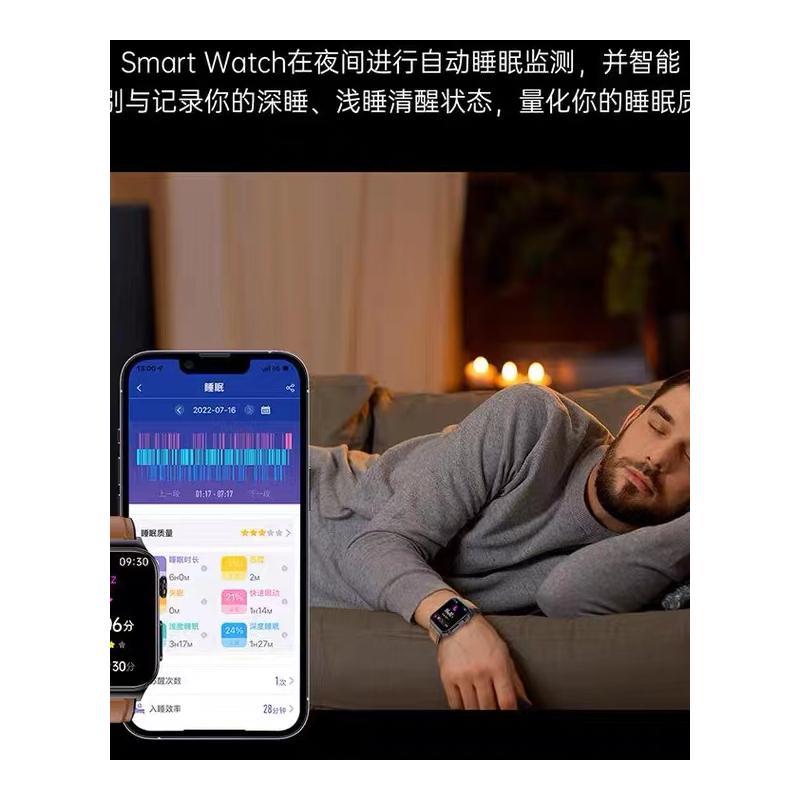 高精准无创血糖手表测心电血压心率体温睡眠血氧运动通话智能健康 - 图3