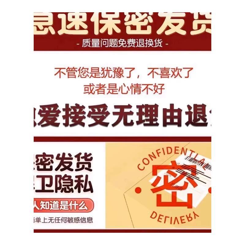 阴道哑铃盆底肌修复训练器家用女性私处紧致缩阴凯格尔球收缩仪器 - 图3