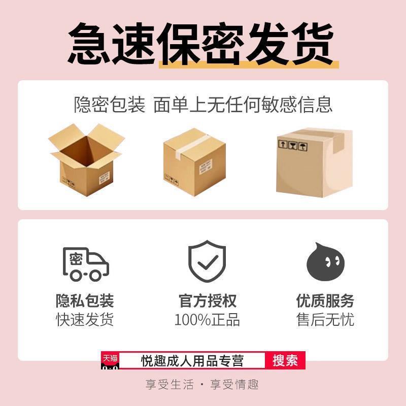 新手尿道棒金属马眼神器男用马眼棒外出佩戴不锈钢玩具扩张器高潮-图3