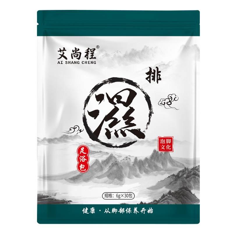 艾尚程艾草泡脚包6g*30包足浴包老姜红瘦湿寒眠手脚冰凉上班熬夜 - 图1