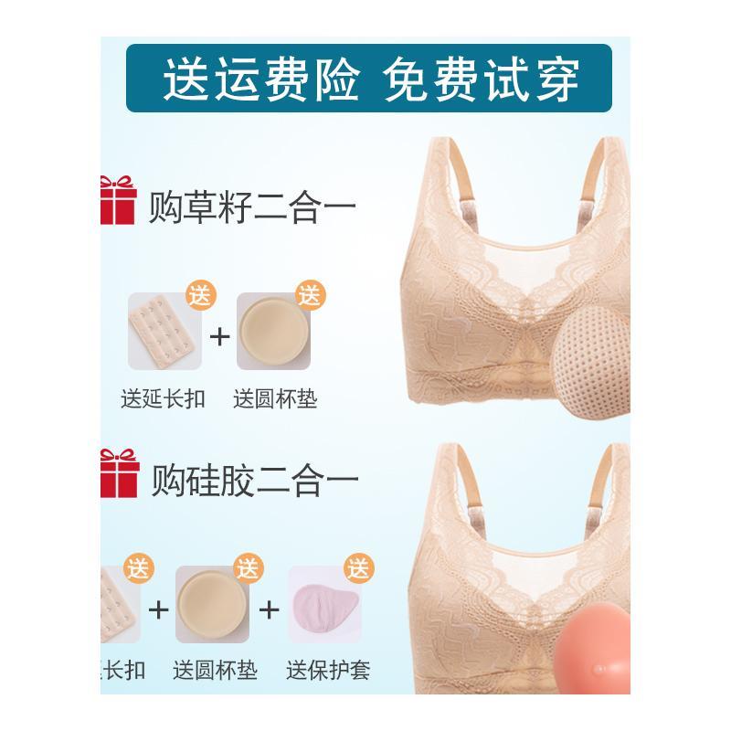 义乳专用文胸二合一乳腺切除后内衣假乳房术后假胸女硅胶胸罩-图3