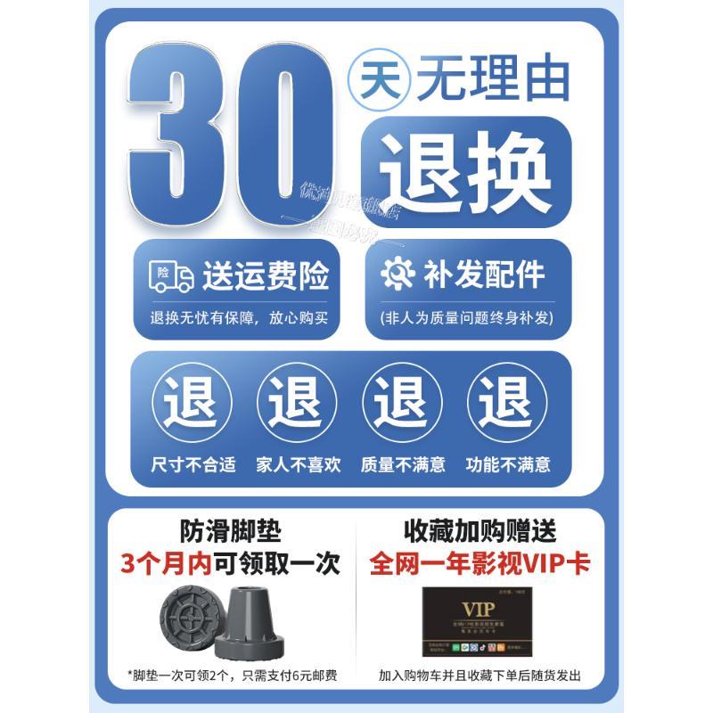 医用拐杖老人腋下拐拐棍年轻人骨折腋下双拐防滑拐扙助行器助步器