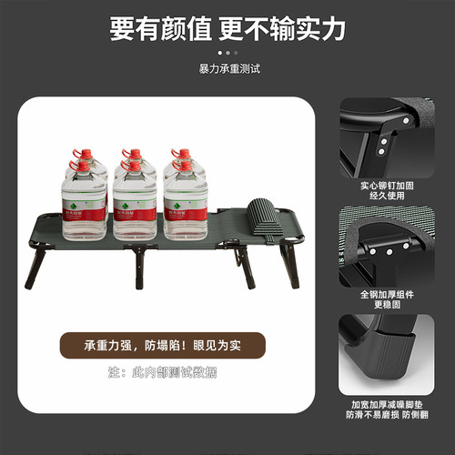 折叠躺椅家用休闲椅懒人沙发椅单人床办公室便携工位午睡午休神器 - 图1