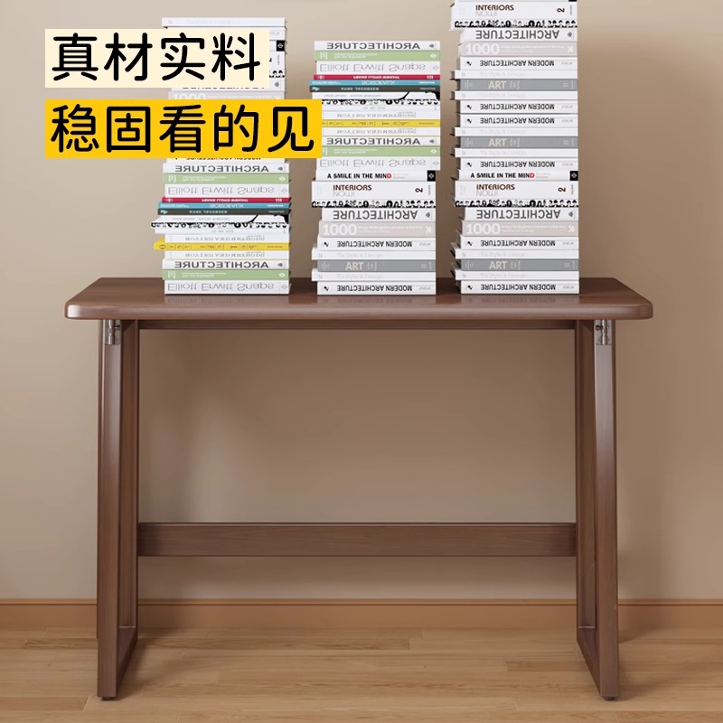免安装折叠桌子家用餐桌小户型家用书桌学生卧室实木色简易写字桌 - 图2