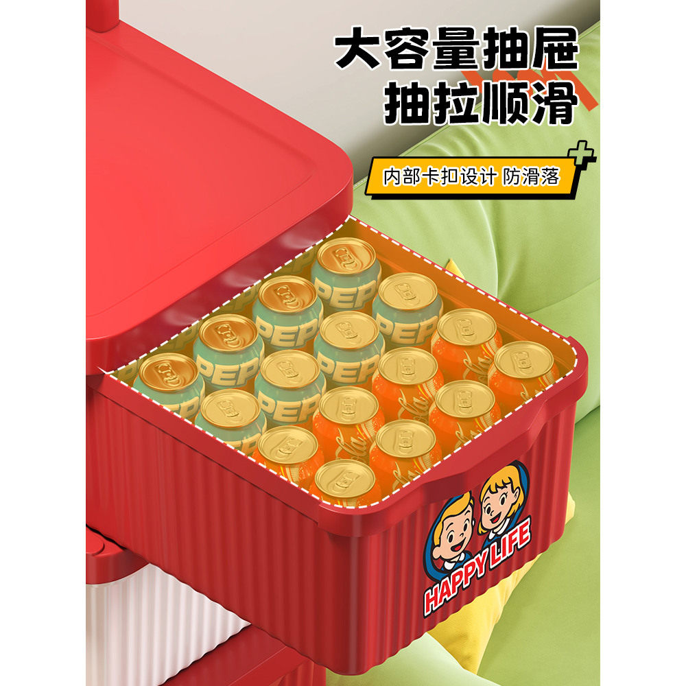 零食小推车置物架落地抽屉式多巴胺客厅移动收纳柜家用玩具储物柜,淘宝优惠券,粉丝福利购,淘宝优惠卷