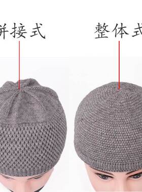 僧帽男女新款春秋冬季保暖帽子针织和尚帽子僧人出家师父弹力帽