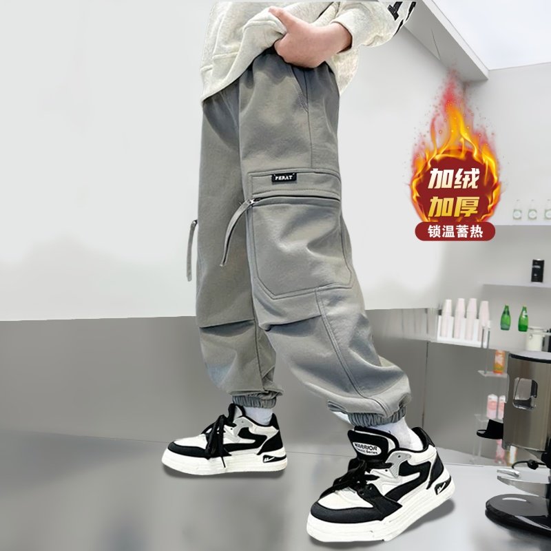 男童加绒工装裤子秋冬款儿童运动裤中大童休闲裤男孩薄绒束脚长裤,淘宝优惠券,粉丝福利购,淘宝优惠卷