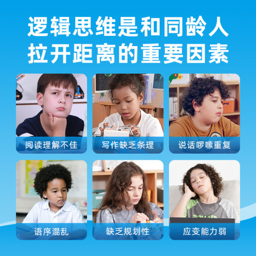 鲸鱼AI儿童智能编程教育积木玩具男孩生日礼物大颗粒积木机器人益智拼装教育机器人生日新年礼物 - 图1
