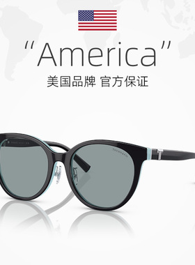 【自营】TIFFANY蒂芙尼太阳镜大框防晒女复古偏光墨镜眼镜0TF4209