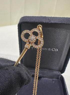 【自营】中古99新蒂芙尼KEYS系列黄金吊坠皇冠钥匙项链情侣镶钻