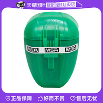 (self-employed) Meath Anscape miniature escape breathing apparatus with nasal-type anti-virus fire closed space rescue