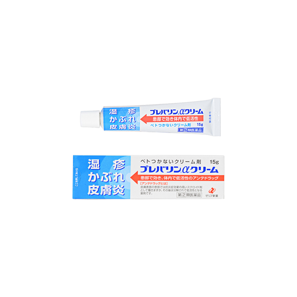 【自营】ZERIA新药湿疹膏皮炎乳膏15g 消炎止痒正品软膏皮肤 - 图0