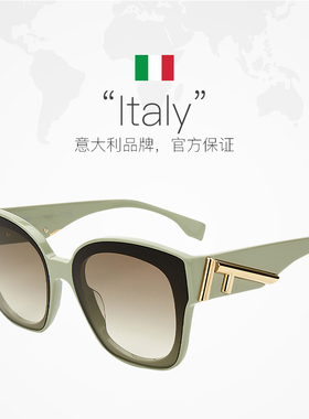 【自营】FENDI 太阳镜舒适美观经典品牌标志时尚造型FE40098I