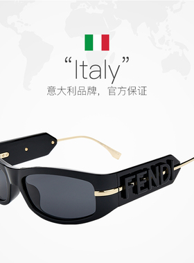 【自营】FENDI 太阳镜特殊造型经典品牌标志FE40120I