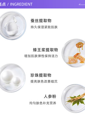 韩国果达儿面霜提亮修颜补水保湿