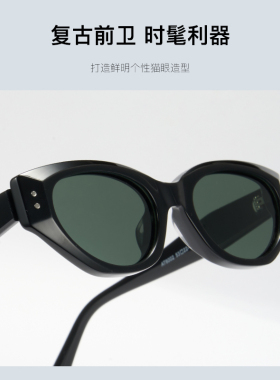 cyxus防紫外线墨镜时尚百搭款显瘦专用偏光太阳镜猫眼框运动眼镜