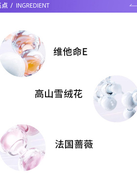【自营】Lancome/兰蔻小白管防晒乳霜轻透水漾防晒乳10ml