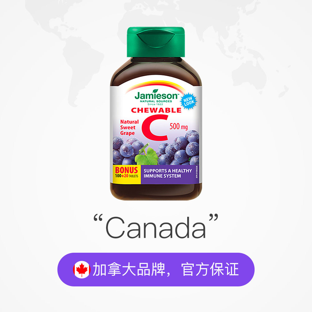 图 4