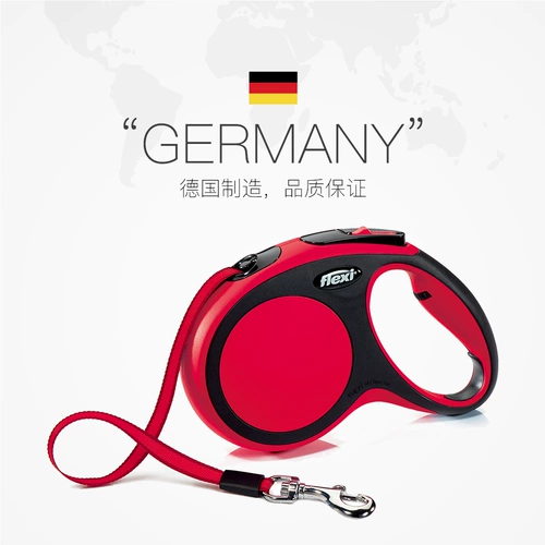 Flexi Flael Germany Автоматическая телескопическая ходьба для собак веревка для собак цепи собаки питомец