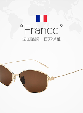 【自营】GVENCHY 太阳镜时尚设计经典复古奢华品牌标识GV40059U