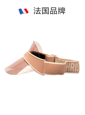 DIOR太阳帽空顶遮阳户外