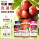 Oneaday Lutein Gummies 60 ແຄບຊູນ/ກ່ອງ
