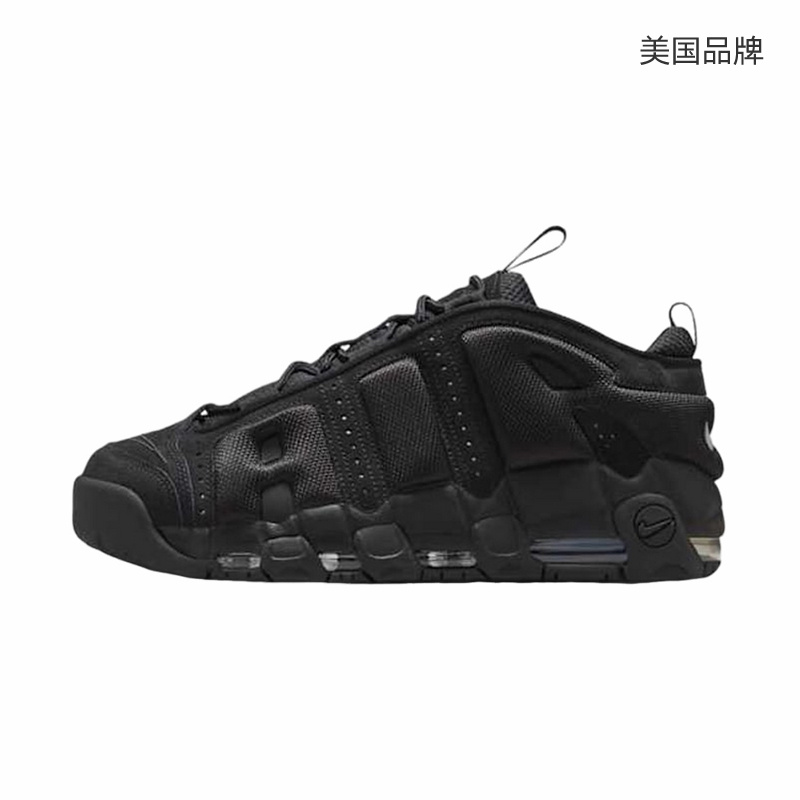 【自营】Nike耐克男女鞋子时尚舒适休闲百搭款运动鞋IM6649-001 - 图1