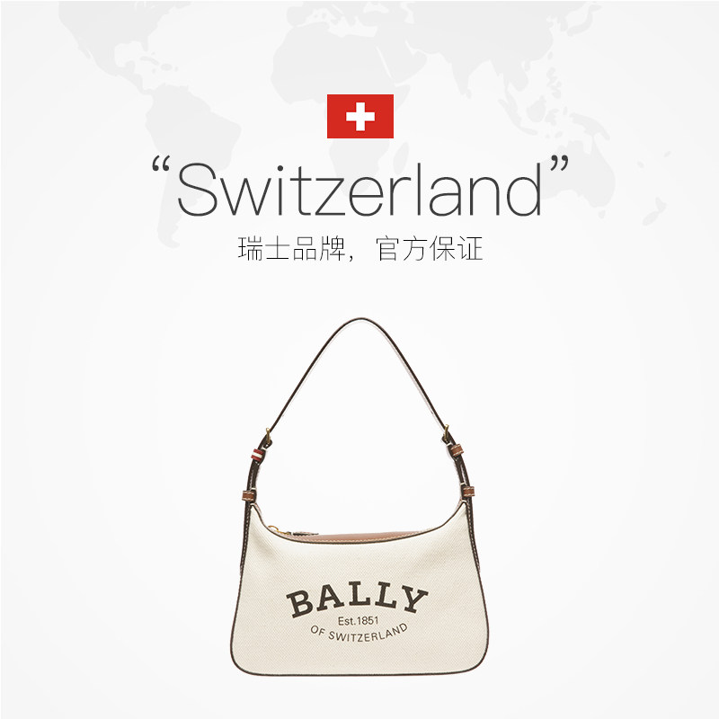  天猫国际自营全球超级店女士包袋