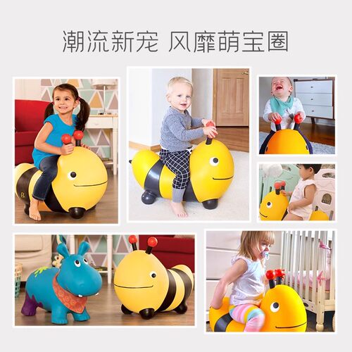 【自营】B.Toys比乐儿童充气玩具运动跳跳球大黄蜂羊角球宝宝动物 - 图1