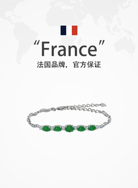 leqiyuan纯银马来玉高级感手链女