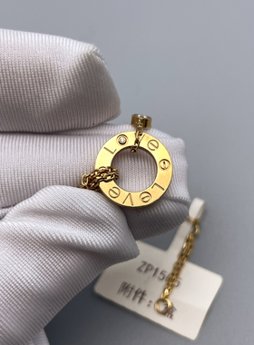 【自营】中古99新卡地亚love系列18k黄金镶钻手链男女同款时尚