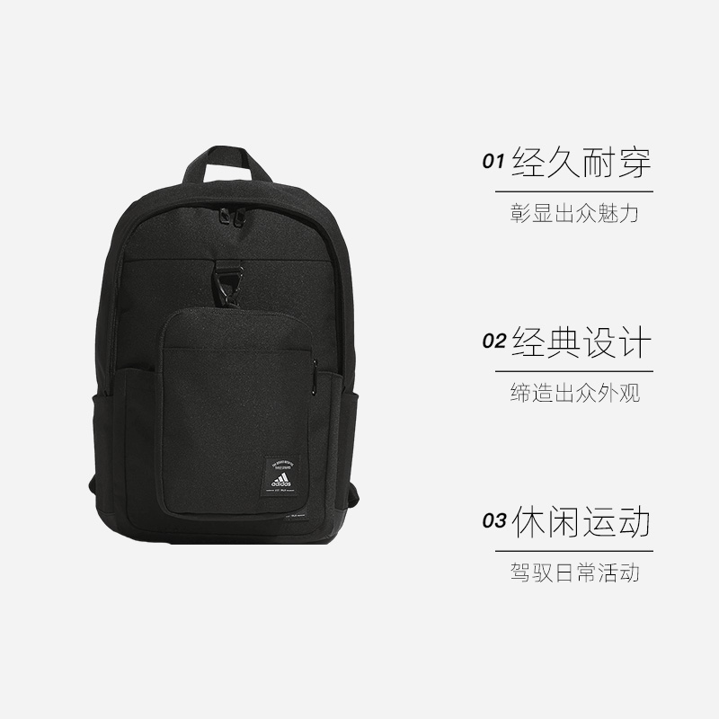 ӪAdidas/ϴ˹MH 2IN1 BP˫米IK7286179.55Ԫ