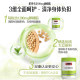 Swisse Soy Lecithin Soft Capsules ເສັ້ນເລືອດຫົວໃຈ